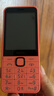 諾基亞（NOKIA）220 4G 移動(dòng)聯(lián)通電信全網(wǎng)通 2.8英寸雙卡雙待 直板按鍵手機(jī) 老人老年手機(jī) 學(xué)生手機(jī) 橘色 曬單實(shí)拍圖