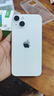 【白條免息】Apple iPhone14 蘋果14  國行5G全網(wǎng)通  蘋果手機 二手手機 星光色【曬單有禮】 256G【6期免息+三年店保+豪華禮包】 99新 曬單實拍圖