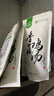 康富源老開(kāi)元康富源老開(kāi)元 正宗綿陽(yáng)米粉中餐廳四川特產(chǎn)240g*1袋方便速食 香菇雞湯 曬單實(shí)拍圖