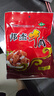 邦杰醬牛肉140克*8袋鹵牛肉五香牛肉河南周口特產(chǎn)熟食下酒菜送禮盒裝 曬單實拍圖