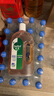 滴露（Dettol）洗衣消毒液衣物消毒水750mL除螨 家居寵物地板殺菌 非84酒精 曬單實拍圖