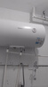 美的 MIDEA儲水式電熱水器家用50/60升/80升電熱水器 一級能效速熱出水斷電 60升機械速熱+雙防電墻丨3-5人 曬單實拍圖