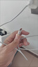 華為原裝6A數(shù)據(jù)線 USB Type-A轉(zhuǎn)USB Type-C/1m線長/支持66W（11V6A）充電 白色CC790 曬單實(shí)拍圖