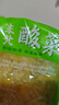 守望鄉(xiāng)村（KEEP W-VILLAGE GO）東北大缸腌制酸菜 免切大白菜 蔬菜 量販裝腌制泡菜酸菜絲 500g×5袋 曬單實拍圖