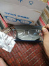依視路（ESSILOR） 鉆晶系列高清耐磨防藍(lán)光近視薄鏡片配度數(shù)眼鏡架男女鏡框 鈦+金屬-全框-4021BK-黑色 鏡框+依視路膜巖高清1.60現(xiàn)片 曬單實(shí)拍圖