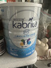 佳貝艾特（KABRITA）港版睛瀅4段3-12歲800g/罐兒童成長奶粉羊奶粉 DHA+葉黃素 曬單實拍圖
