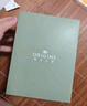 悅木之源（Origins）靈芝菌菇水200ml保濕爽膚水精華護(hù)膚品濕敷補(bǔ)水噴霧生日禮男女 曬單實(shí)拍圖