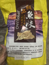 全延花膠黃花膠250g魚膠干貨魚肚深海魚鰾孕婦滋補品煲湯即食即食魚膠 黃花膠5A大號250克(約30個) 曬單實拍圖