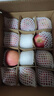 洛川蘋果陜西延安特產(chǎn)紅富士時(shí)令蘋果水果禮盒送蘋果生鮮新鮮脆甜整箱批發(fā) 10斤爆賣70-75mm（凈重8.5斤） 曬單實(shí)拍圖