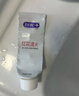舒客植萃養(yǎng)齦牙膏 清火改善牙齦修護(hù)養(yǎng)護(hù)抗炎 120g雨露悠菊新舊隨機(jī)發(fā) 曬單實(shí)拍圖