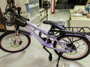 永久山地自行車男女士變速山地車碟剎青少年兒童自行車學(xué)生童車單車 【彩虹輻條輪】粉藍(lán)色【超76%選擇】 20寸【適合身高135-155cm】 21速 曬單實(shí)拍圖