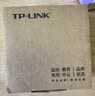 普聯(lián)（TP-LINK）室內(nèi)PoE供受電一體交換機(jī)1口受電4口供電網(wǎng)線延長(zhǎng)器中繼器分線器TL-SF1005P-PoE 曬單實(shí)拍圖