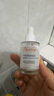 雅漾（Avene）恒潤(rùn)肌活保濕精華露30ML 即刻補(bǔ)水提亮膚色清爽敏肌面部精華液 曬單實(shí)拍圖