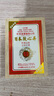 救心 和漢木盒雙喜牌救心丹 日本心丹 和漢雙喜牌救心丹 原裝進(jìn)口 速效日本救心丸 高濃熊膽12% 和漢雙喜 救心丹 200粒/盒 曬單實(shí)拍圖