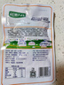 科沁萬佳 下飯菜醬腌菜 東北咸菜疙瘩 卜留克絲醬香味88g*5袋 曬單實拍圖