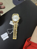 范思哲（VERSACE）瑞士手表男2025年石英表生日七夕禮物送男友VE0G00625-40MM香檳金 曬單實拍圖