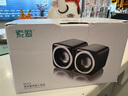 索愛（soaiy）SA-C5 音響電腦音箱有線迷你小型USB多媒體筆記本電腦桌面家用臺式機(jī)低音炮網(wǎng)課便攜式揚(yáng)聲器 曬單實(shí)拍圖
