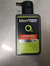 曼秀雷敦男士小黑盾系列氨基酸控油保濕潔面乳150ml*2禮物送男友 曬單實(shí)拍圖
