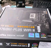 華碩B760 主板套裝搭英特爾i5 13490F/14600KF/12600KF/12490F 主板CPU套裝 華碩TUF B760M-PLUS WIFI II I5 14600KF盒裝 曬單實拍圖