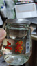 上籌小酒濃香型白酒小杯酒小瓶酒小茶杯白酒 52度 150mL 1瓶 曬單實(shí)拍圖