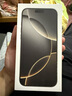 【95成新】Apple/蘋(píng)果 iPhone 16 Pro（A3294）256GB 原色鈦金屬 支持移動(dòng)聯(lián)通電信5G 雙卡雙待手機(jī) 曬單實(shí)拍圖