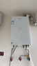 海爾（Haier）【ES7】16升燃氣熱水器天然氣 一級能效高效節(jié)能 JSLQ27-16ES7DLRGU1 * 曬單實拍圖