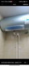 海爾（Haier）電熱水器國家補貼60升3300W變頻速熱雙管內膽金剛無(wú)縫膽免清洗鎂棒免更換專(zhuān)利防電墻節能FRESH7U1 曬單實(shí)拍圖