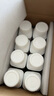 伊利【新鮮日期】安慕希黃桃燕麥風(fēng)味爆珠酸奶200g*8盒/箱 禮盒裝 曬單實拍圖