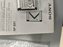 索尼（SONY） NP-BX1 原裝電池 適用黑卡相機RX100M2 M3 M5 M6 M7 HX99 ZV-1M2 ZV-1F RX1RM2 NP-BX1原裝相機電池【獨立包裝】 曬單實拍圖