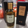 宋朝香薰臥室內(nèi)家用高級(jí)衛(wèi)生間衣柜精油無(wú)火香氛車載補(bǔ)充液七夕禮物 【香格里拉+全季】 【買一送一，2瓶共600ml】 再送六根藤條 曬單實(shí)拍圖