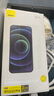 倍思 適用蘋果12/12 Pro鋼化膜 iphone12/12Pro超瓷晶手機膜 防摔防指紋高清全覆蓋貼膜前膜2片裝 曬單實拍圖