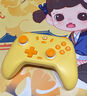 蓋世小雞（GAMESIR）啟明星switch2手柄無(wú)線游戲手柄 手機(jī)安卓蘋果Steam藍(lán)牙PC電腦ns2pro黑神話悟空雙人成行絕區(qū)零 曬單實(shí)拍圖