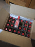 瀘州老窖特曲 小酒版 2022年-2025年 52度 100ml 濃香型白酒 100ml*24瓶 周轉(zhuǎn)箱 曬單實(shí)拍圖