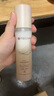 溪木源層孔菌水乳套裝護(hù)膚品套裝敏感肌控油保濕生日禮物送女朋友 曬單實(shí)拍圖