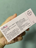  【原研進口】[達英35] 炔雌醇環(huán)丙孕酮片2mg:0.035mg*21片/盒 曬單實拍圖