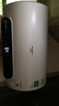 創(chuàng  )維（Skyworth）熱水器家用電熱水器60升速熱一級能效節能省電衛生間洗澡儲水式小型圓筒以舊換新出租房出租屋 50L 2200W 【鎂棒免換】國標80%熱水率 曬單實(shí)拍圖