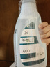 bioecofamily意大利進(jìn)口bioecofamily低敏洗衣液貼身內衣手洗無(wú)香型無(wú)熒光劑 無(wú)香型 1000ml 曬單實(shí)拍圖