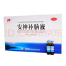 敖東 安神補(bǔ)腦液10ml*24支/盒 生精補(bǔ)髓 益氣養(yǎng)血 強(qiáng)腦安神 適用頭暈 乏力 健忘 失眠 助眠藥（主要成份：鹿茸 制何首烏 淫羊藿） 曬單實(shí)拍圖