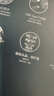 飛科（FLYCO）智能電動剃須刀旋轉(zhuǎn)式男士刮胡須刀干濕雙剃FS966生日七夕情人節(jié)禮物送男友送老公送父親 國家補貼 曬單實拍圖
