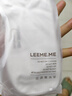 LEEME.ME粒米【消臭抗菌】襪子男春夏季平紋防臭男士襪子休閑短襪襪子 4白 曬單實拍圖
