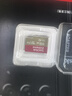 閃迪（SanDisk）512GB TF(MicroSD)內存卡 4K極速金卡A2 V30 U3行車記錄儀 運動相機無人機 監(jiān)控存儲卡 讀190MB/s 曬單實拍圖