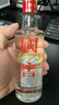 閃魔適用vivo iqoo z9turbo+鋼化膜 IQOOz9手機膜高清強抗指紋防爆全玻璃防摔耐磨屏幕保護貼膜 【加強版丨強抗指紋】2片+神器 IQOO Z9Turbo/Turbo+/Z9通用 曬單實拍圖