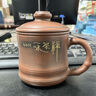 覓陶辦公杯陶瓷欽州坭興陶茶杯過(guò)濾帶茶隔茶水分離會(huì )議水杯子 禪茶一味 420ml 曬單實(shí)拍圖