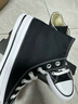 匡威（Converse）官方All Star經(jīng)典帆布男女高幫休閑運動(dòng)鞋黑色101010 101010/黑色 36.5 曬單實(shí)拍圖