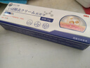 廾卜制藥疣體脫落膏扁平疣專(zhuān)用絲狀疣尖銳濕疣跖疣頸部疣瘊靈小肉粒疣克疣 曬單實(shí)拍圖