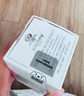 希思黎（Sisley）全能乳液60ml夏季補(bǔ)水保濕化妝品護(hù)膚品套裝七夕情人節(jié)禮物 曬單實(shí)拍圖