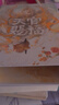 【正版速發(fā)】天官賜福小說正版全套漫畫無刪減實體書全三冊(上中下三冊全套實體書) 墨香銅臭作品 新華書店期間正版圖書籍 曬單實拍圖