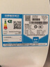 海爾（Haier）50/60/80升家用儲水式電熱水器鎂棒免更換即熱速熱恒溫一級能效節能省電保溫智能洗澡MC3系列 60L 2200W EC6001-MC3U1 曬單實(shí)拍圖