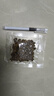 貓咪解悶自嗨益智玩具貓薄荷球貓玩具耐咬磨牙逗貓神器貓用品大全 蟲癭果---20g*1袋(體驗(yàn)裝) 曬單實(shí)拍圖