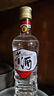董酒【自飲小酌】白標 董香型白酒 老八大名酒 經(jīng)典復刻光瓶 54度 125mL 1瓶 曬單實拍圖